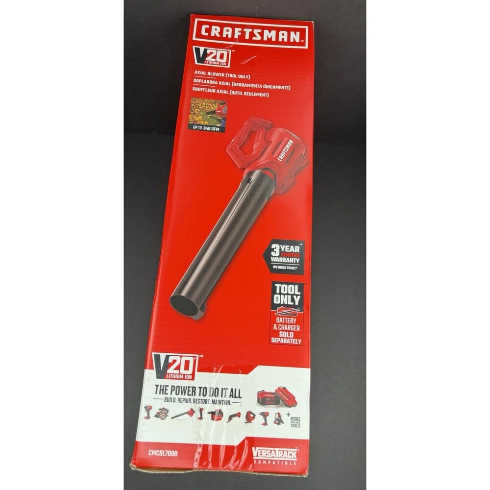 Craftsman CMCBL700B V20 Cordless Axial Blower Tool Only, No Battery or Charger - Picture 11 of 11